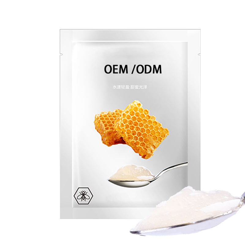 伊夏_广州源头OEM加工贴牌 补水保湿面膜OEM