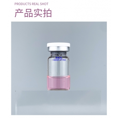 伊夏_谷胱甘肽+传明酸外泌体精华_水光动能素