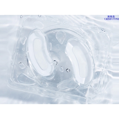 伊夏_美容院玻尿酸微针眼贴OEM 玻尿酸微晶片眼贴OEM