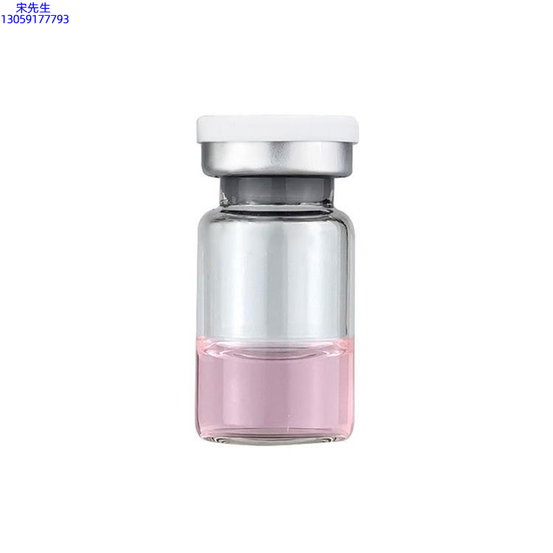 伊夏_水光动能素精华原液OEM代加工贴牌