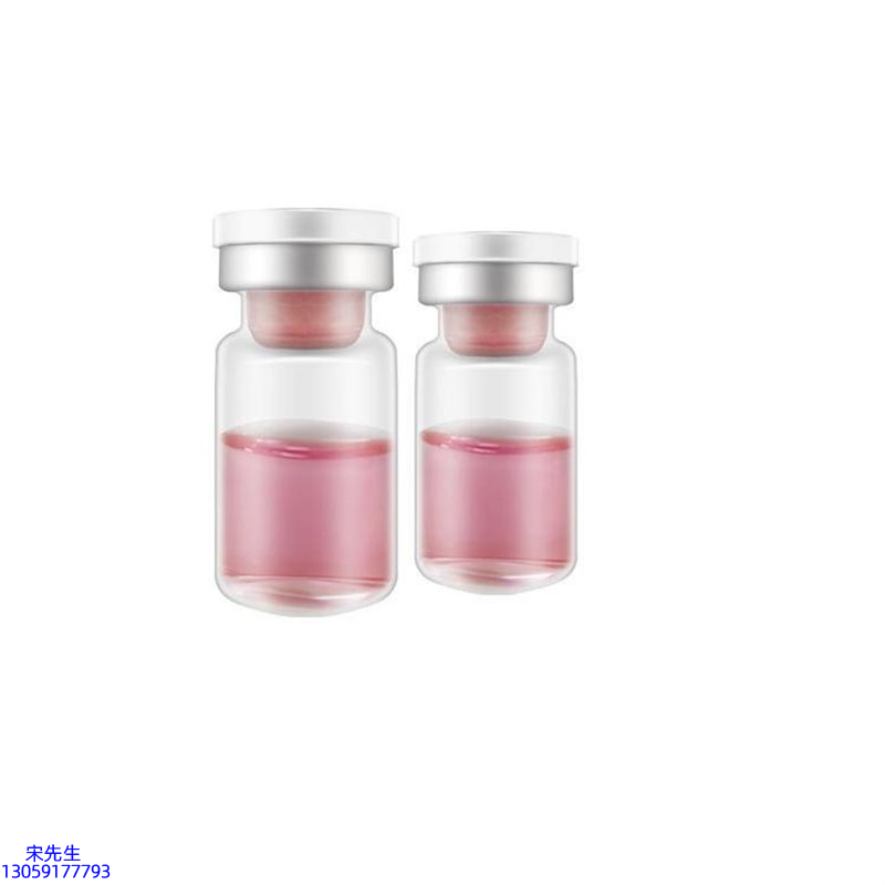 伊夏_水光动能素OEM代加工贴牌