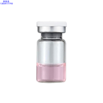 伊夏_水光动能素精华原液OEM代加工贴牌