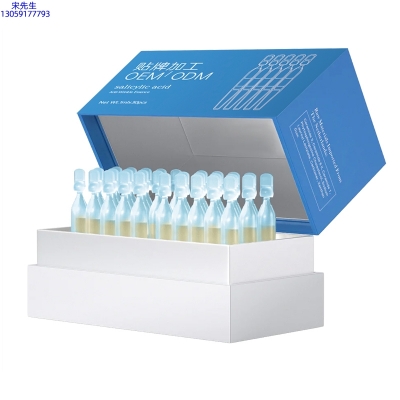 伊夏_水杨酸控油焕采次抛精华液