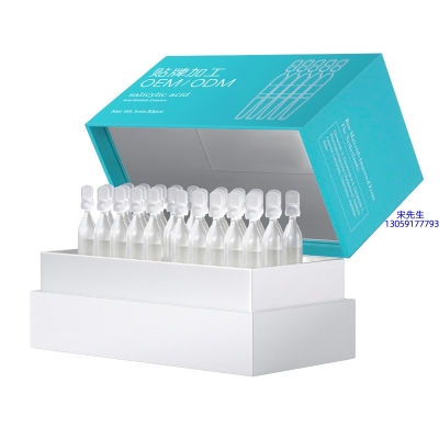 伊夏_依克多因舒润次抛精华液（30支）